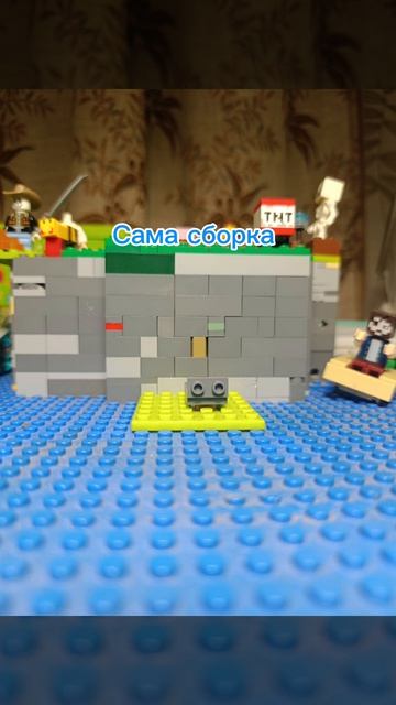 Сборка Мини-гениротора из лего из клэш рояль