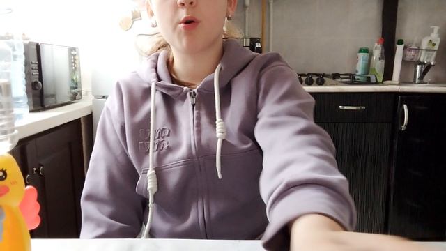 новый курьер купила очень прикольный