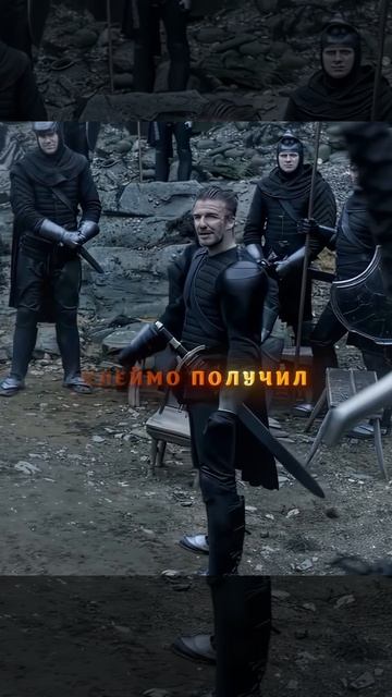 Нашел своего предназначение