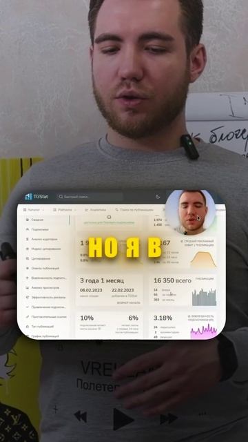 Какие блогеров для рекламы лучше?