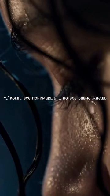 Полная версия уже на канале.