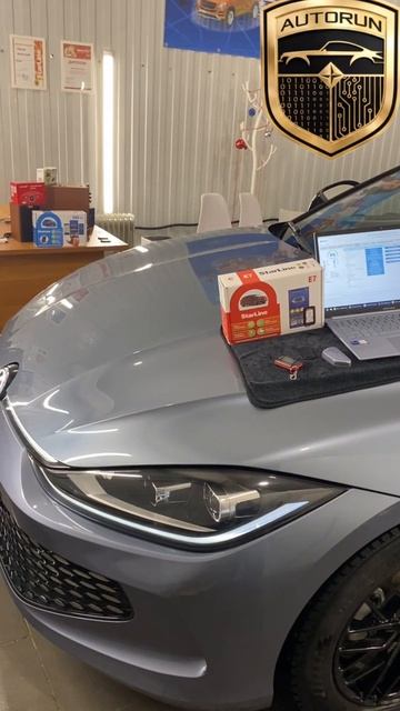 Volkswagen Lamando  Starline