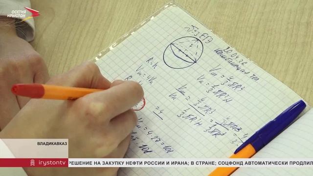 Елизавета Чехунова стала призером олимпиады школьников РАНХиГС по обществознанию