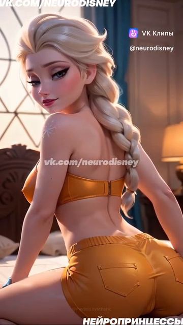 полезные истории