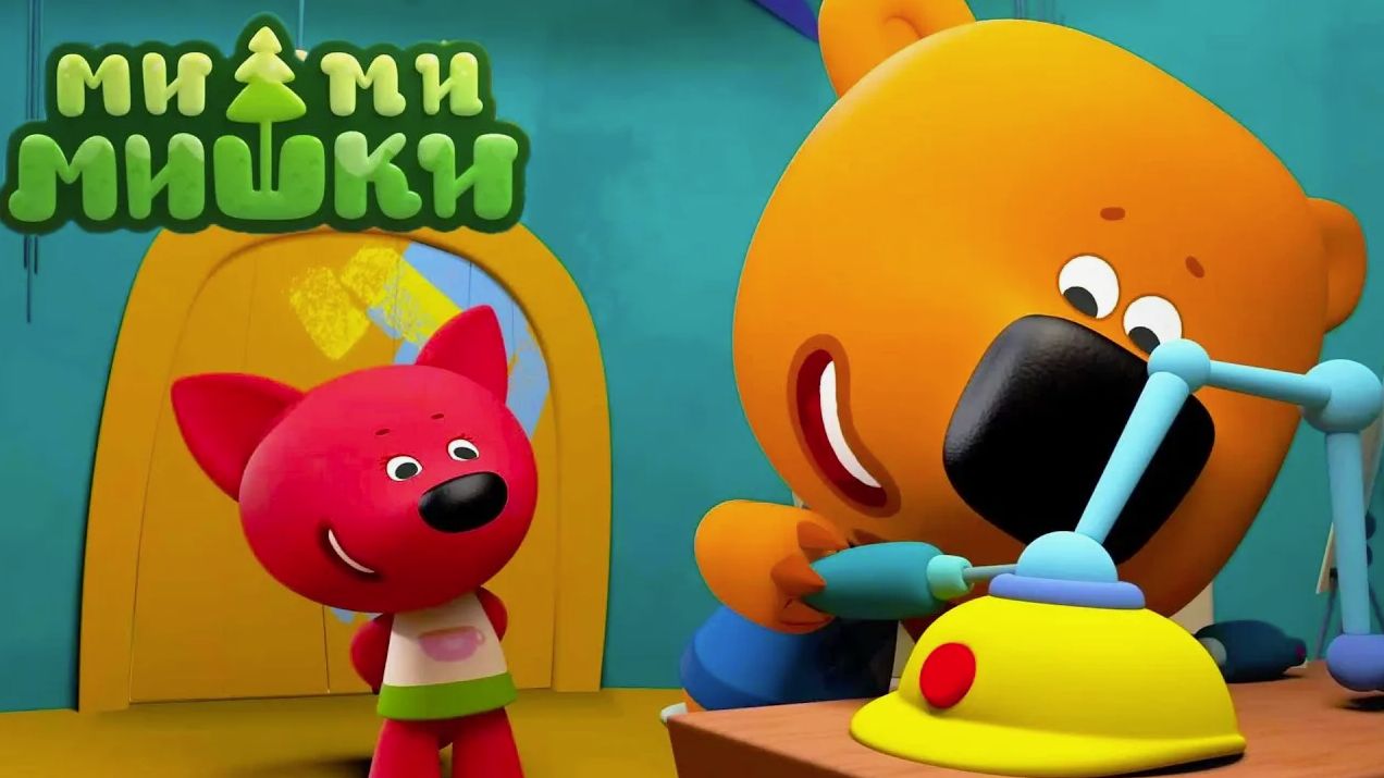 Ми-Ми-Мишки Мультфильм  Мультики ми-ми-мишки  МиМиМишки сборник смотреть