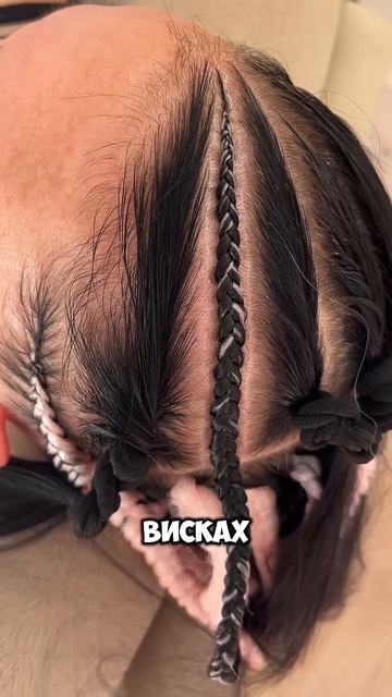 Причёска сфинкса за 30 секунд 