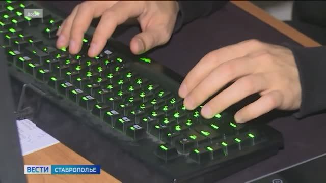 Жительница Ставрополья потеряла 12 миллионов рублей из-за мошенников