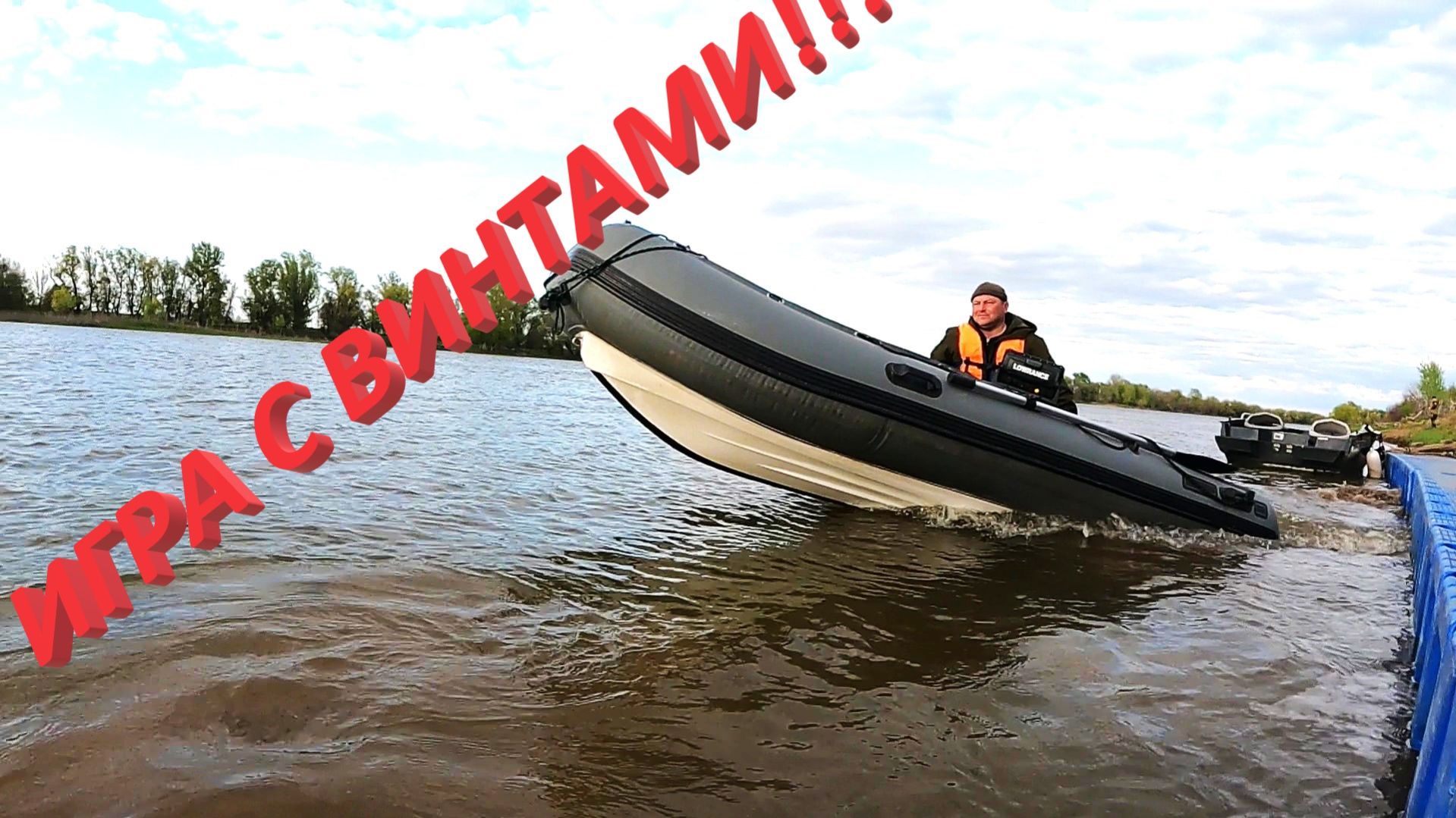 ПОДБОР ВИНТА. 1112 13 ШАГ ВИНТА 9Х25 