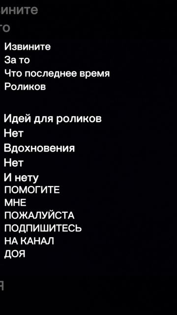 ПОМОГИТЕ ПОЖАЛУЙСТА!!!