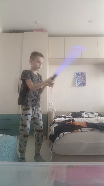 Световой меч в реальной жизни