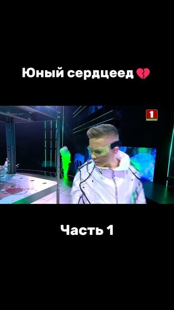 Какая интересная постановка!  факторby факторбай Factorby факторbyдети беларусь1