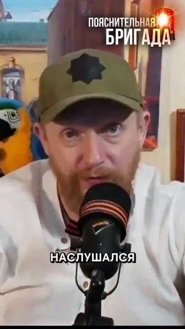 Про прикручивание маркет-плейсов и бизнеса  Трофим Татаренков  Простите вырвалось!