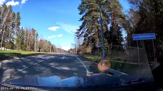 EV20260425-152309-000371