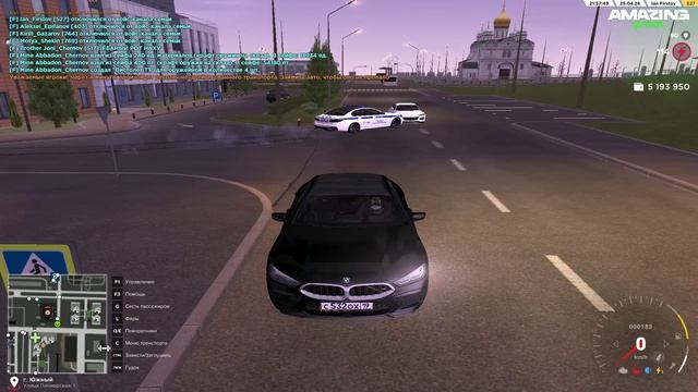 Нарушение ПДД МВД