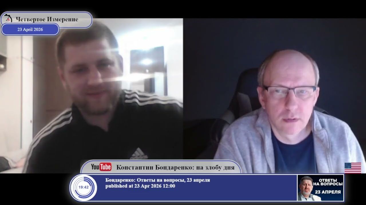 Уже готовы отдать территории...