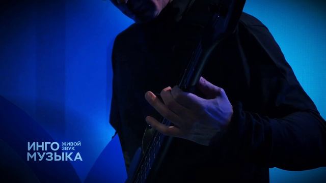 Огонь - Пленэр