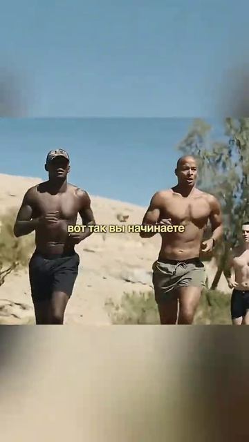 Это нужно для тебя