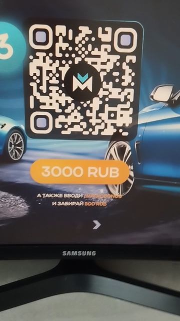 Я походу захожу на ивенты дрынды