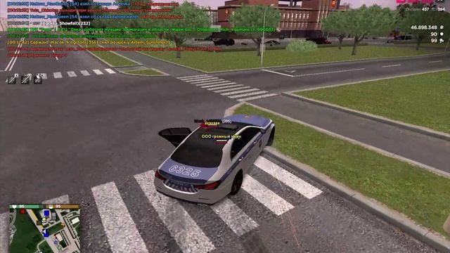 RADMIR CRMP 2026-04-26 00-05-16