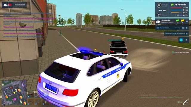 Крах Всевышний Ваз Икс