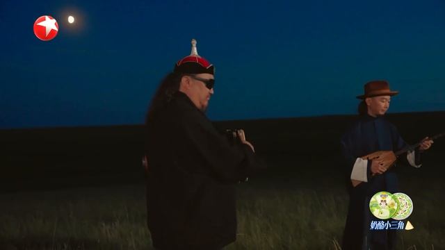 Юй Ши и др. Ночь в Улан-Баторе - рус. перевод