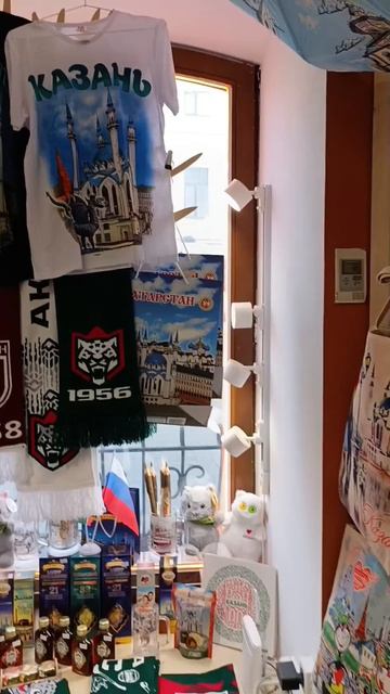 Улица Баумана город Казань 
Казань УлицаБаумана Пешеходнаяулица Путешествие Отпуск ПрогулкиСДе