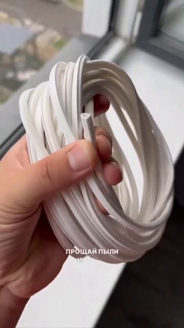 Лайфхак для окон

Лайфхаки  Полезные Советы