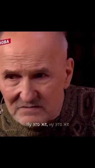 Страх смерти