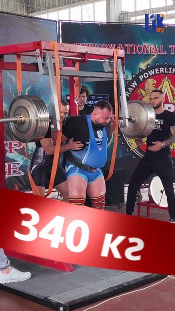 Присед штанги