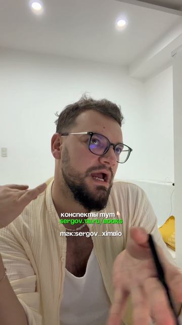 гладкая мышечная ткань