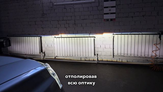 Nissan X-Trail 2012 года - установка светодиодных Bi-led модулей  часть 1