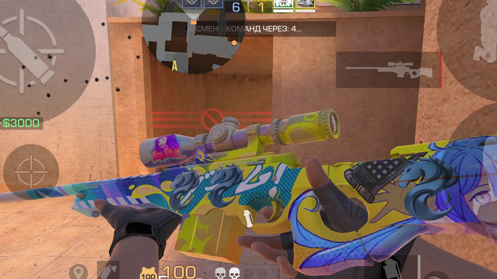 открытие боксов в пабг