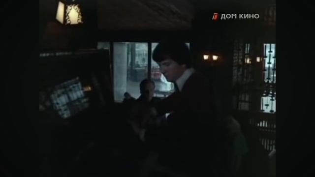 Точка отсчёта.