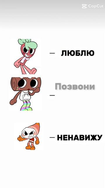 ох дааа