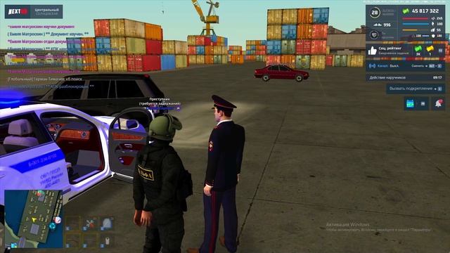 Сергей Серпаев