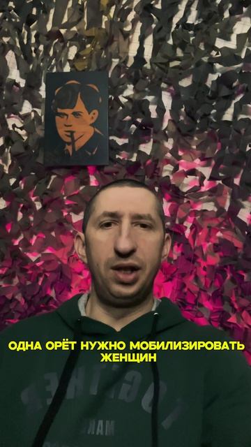 Денег дали осталось людей найти