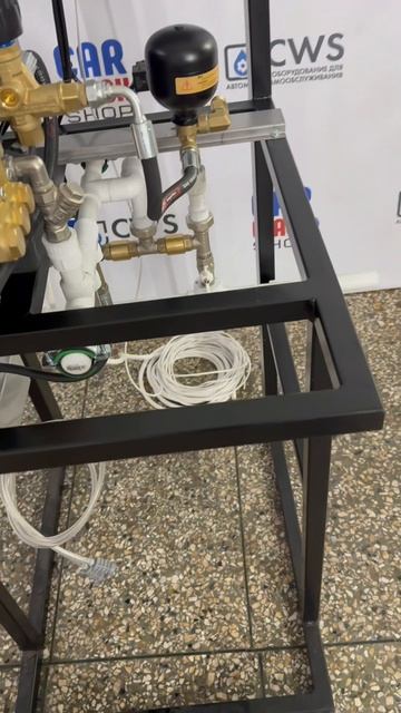 Оборудование для автомойки самообслуживания: АВД частотник насосы