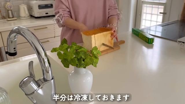 273 Весенняя жизнь начинается в 4 часа утра, домохозяйка 50-х годов и 3 кошки готовят рис