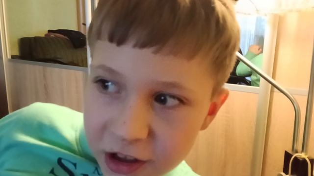 я играю в