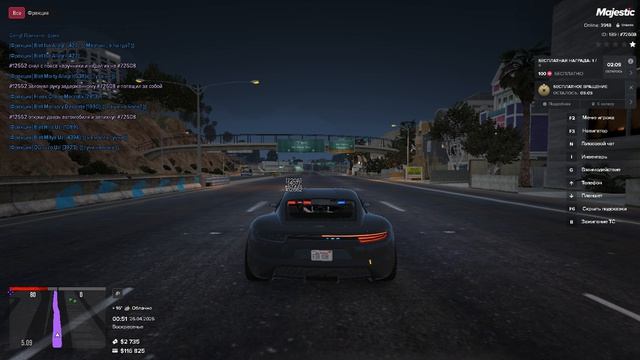 Desktop 2026.04.26 - 00.54.24.02.DVR