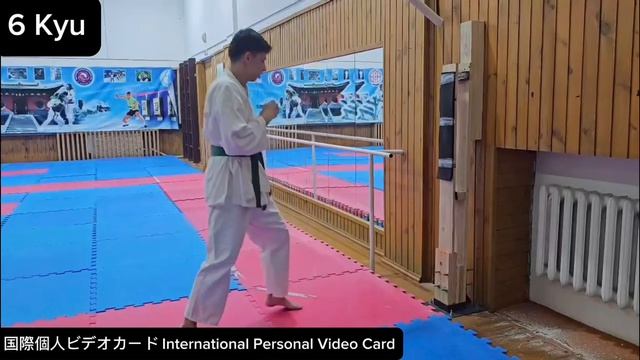 Khusnullin Danis 6 Kyu