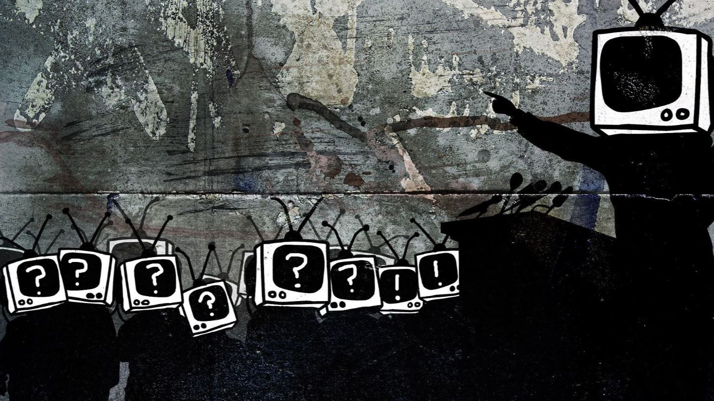 NOT FOR BROADCAST  ПРОХОЖДЕНИЕ ЧАСТЬ 1.2