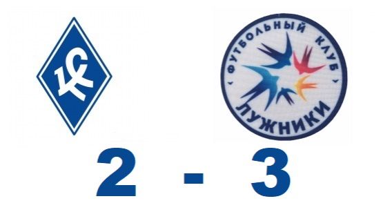 Перово - Лужники 2009 2-3 25.04.2026