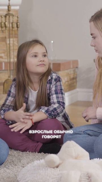 Многие блокируют свои способности в детстве