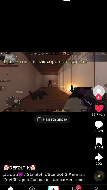 олды поймут 