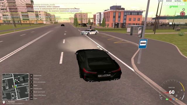 Нарушение ПДД ДПС