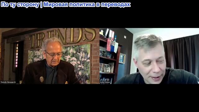 Станислав Крапивник - Джеральд Селенте: Трамп  большой избалованный инфантильный мужчина