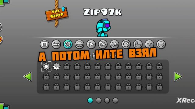 у меня плохие новости