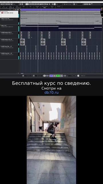 Заметка звукорежиссера №366. Аранжировка, сведение, мастеринг треков.