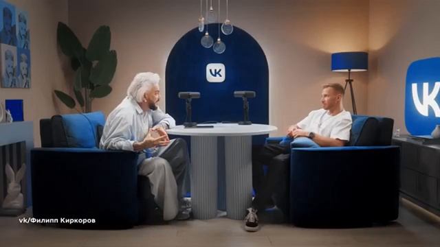 Всем хочется крови Киркоров о вечеринке Ивлеевой отмене и людях которым нравится падение звезд